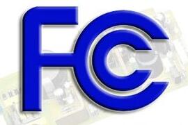 FCC认证方式有哪些