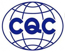 CQC认证与3C认证有什么区别?