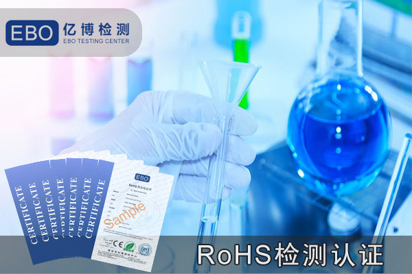 轺rohs֤