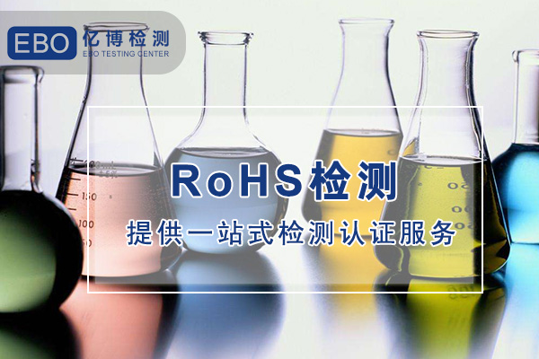 ƽrohs֤
