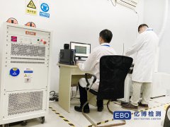 气体探测器RoHS检测怎么办理？